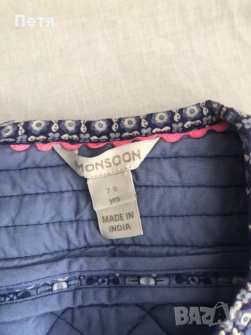 Детско пролетно яке за момиче, снимка 5 - Детски якета и елеци - 31457067