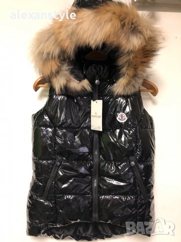 Дамски асиметричен елек/реплика/до 4хл, снимка 2 - Елеци - 31010592