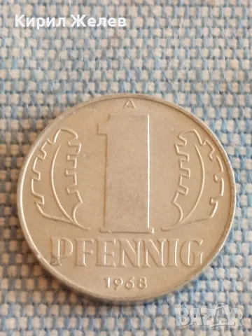 Четири монети от цял свят стари редки за КОЛЕКЦИЯ ДЕКОРАЦИЯ 73861, снимка 6 - Нумизматика и бонистика - 48845477