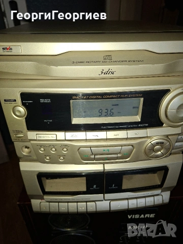 SILVA Schneider SMC 147, снимка 4 - Аудиосистеми - 53943305