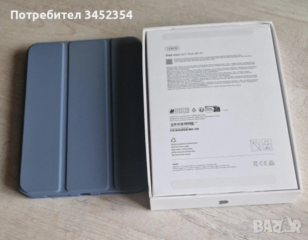 ipad mini 7 pro, 128gb, снимка 4 - Таблети - 53928884