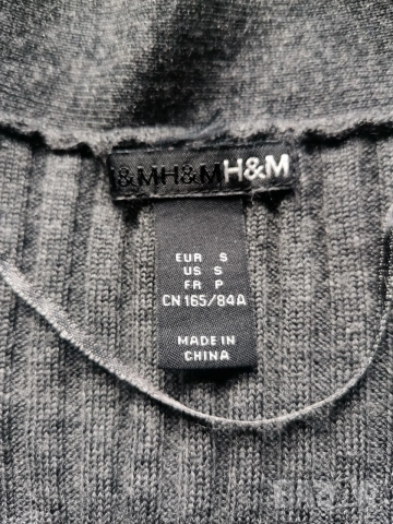 Дамски елек на H&M , снимка 3 - Елеци - 56211491