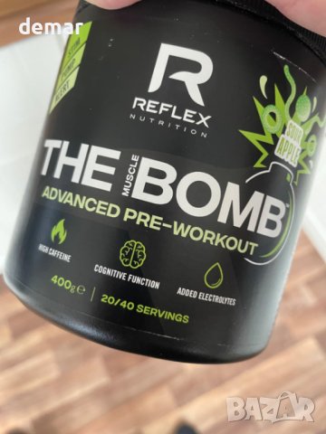 Reflex Nutrition преди тренировка Мускулна бомба (лимон/ябълка 400 g), снимка 9 - Хранителни добавки - 42875175