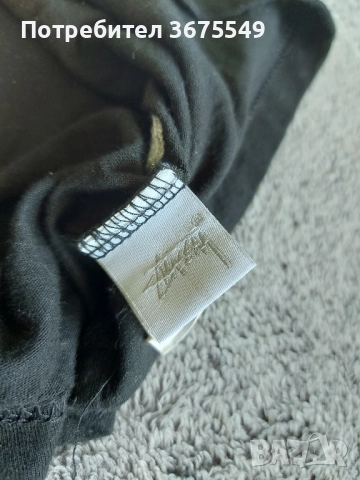 Дамска потник Stussy - размер 10 (S), снимка 4 - Потници - 52293524