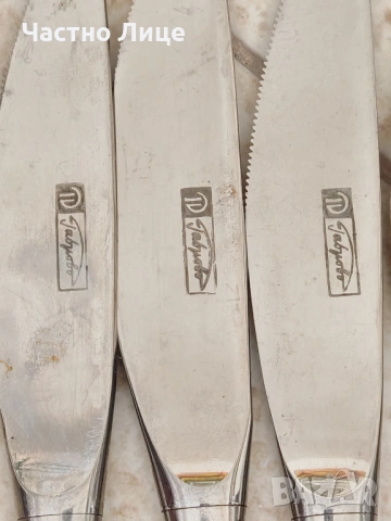 Пълен Български Соц Комплект по Шест Вилици Лъжици Ножове Петко Денев 1970те г, снимка 2 - Антикварни и старинни предмети - 54209502