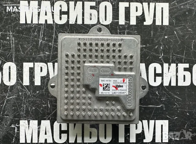 Баласт Led модул DRL платка за фар за Ford Volvo Maserati L90020945