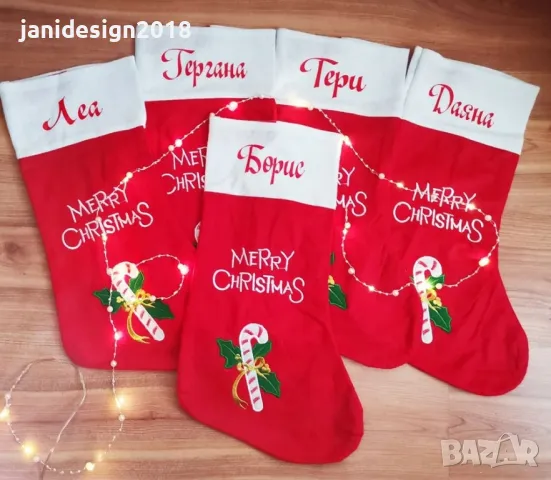 коледни чорапчета с име по поръчка , снимка 3 - Декорация за дома - 47807255