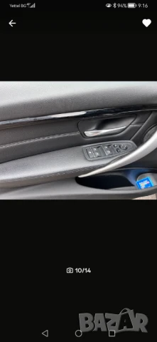 BMW M335D, снимка 6 - Автомобили и джипове - 48639409