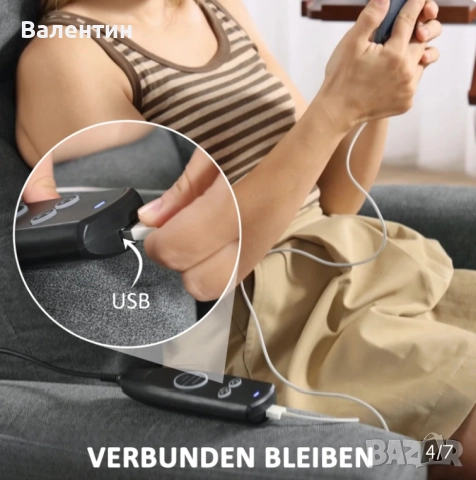 Масажно затоплящо кресло, снимка 4 - Дивани и мека мебел - 52582775