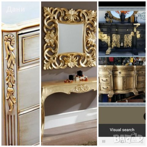 Реставрация на вашите мебели. , снимка 3 - Дърводелски услуги - 33965346