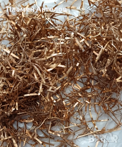 Електронна скраб - Почистена. - 905 грама, снимка 8 - Друга електроника - 54043303