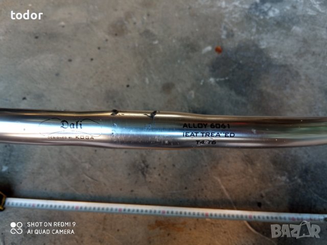кормило алуминиево, снимка 5 - Велосипеди - 37464154