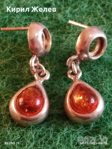 Висящи сребърни обеци с капковидна форма Балтийски кехлибар цвят коняк 38609, снимка 4 - Обеци - 52933265