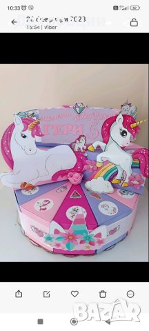 Промоция!Изработка на картонени торти .Украси за всякакъв повод , снимка 9 - Други - 40602688