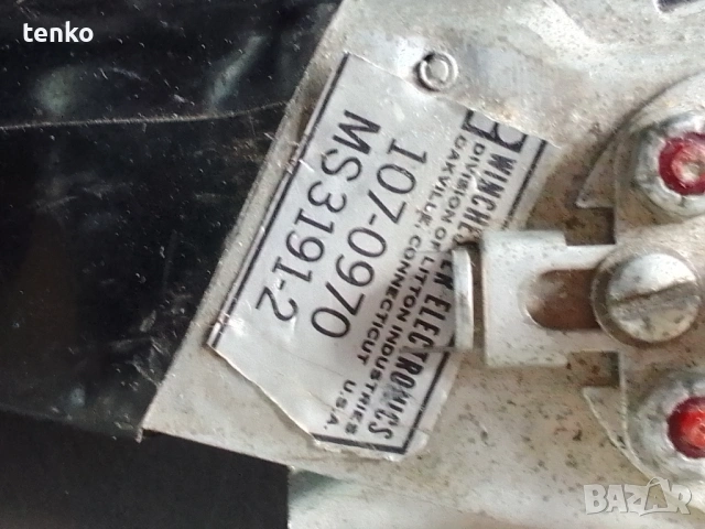 Клещи кримпване MS3191-2, снимка 5 - Клещи - 54149063