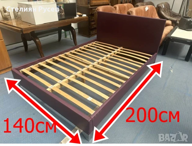 290588 легло с подматрачна рамка БЕЗ матрак140/200см цена 230 лв                         ме.п -облиц