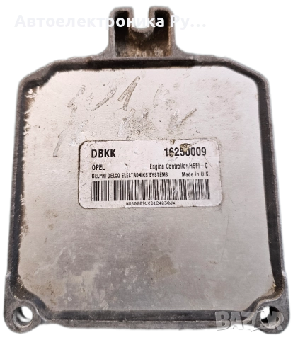 компютър OPEL, CHEVROLET, HOLDEN, VAUXHALL, ASTRA, ZAFIRA 1.6 X16XEL 16250009 CZFD CZ ,6237771 , снимка 2 - Части - 51553336