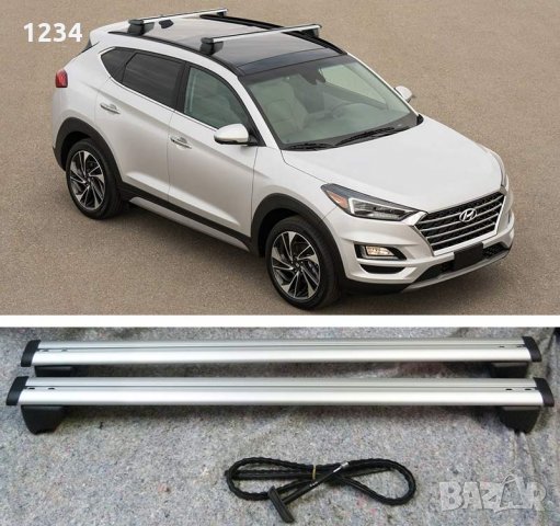 Багажник за Hyundai Tucson и ix35 Хюндай Туксон Напречни греди алуминиеви рейки
