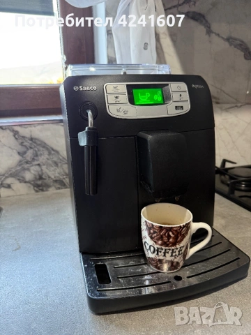 Кафе машина Sasco, снимка 4 - Кафемашини - 53309640