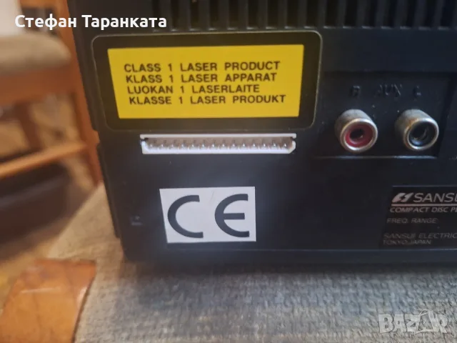 Аудио система Sansui от две части, снимка 8 - Аудиосистеми - 55904564