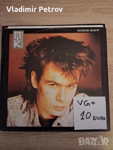 Продавам грамофонни плочи, снимка 4 - Грамофонни плочи - 53274666