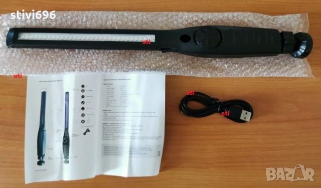 УВ/ UV Антибактериална LED лампа. Нова., снимка 12 - Стерилизатори - 31587556