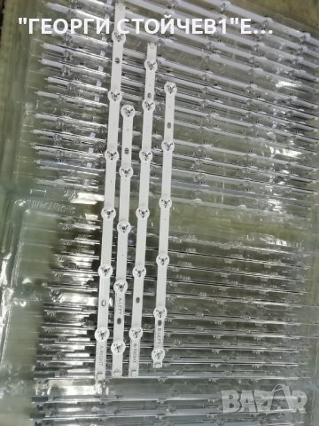 480LED_SLIM_A-LEFT-TYPE_REV0.3_20200728