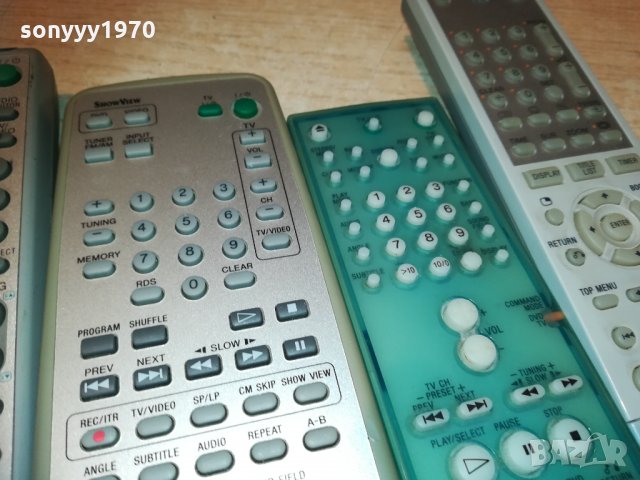 sony remote control 1501211947, снимка 18 - Други - 31437678