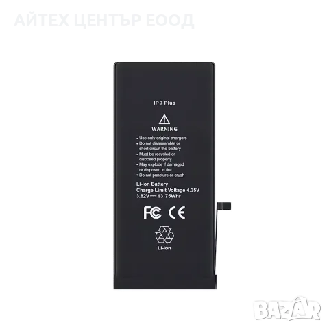 Батерия за iPhone 7 Plus — нова OEM, 1 г. гаранция, снимка 2 - Аксесоари за Apple - 56005696