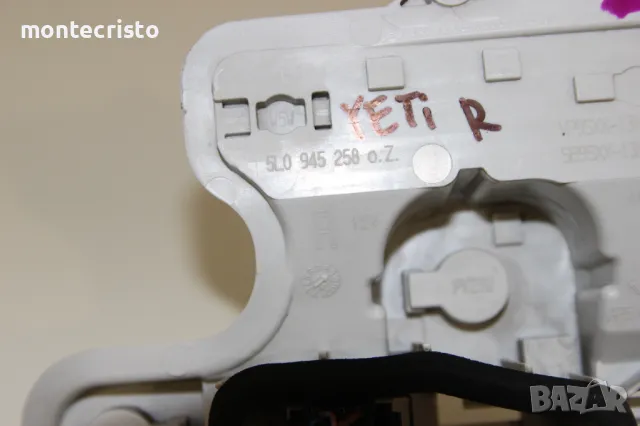 Дясна платка стоп Skoda Yeti facelift (2014-2017г.) 5L0945258 десен ламподържач 5L0 945 258, снимка 3 - Части - 49684519