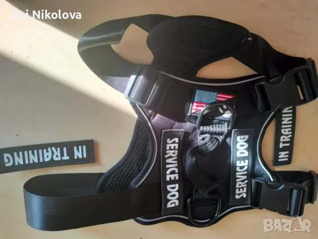 Нагръдник за средни породи, снимка 7 - За кучета - 49840255