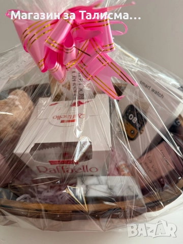 Луксозна подаръчна кошница със смарт часовник и посребрена гривна, снимка 8 - Други - 52721346