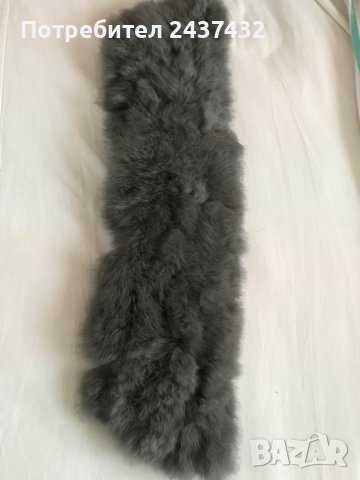 Яка от заек, снимка 2 - Шалове - 44380683