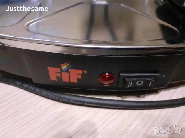 Раклет грил FIF 1200W, снимка 3 - Скари - 42115963