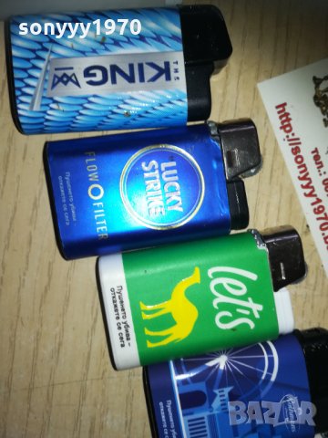 lucky strike и други запалки 3001211804, снимка 5 - Колекции - 31614339