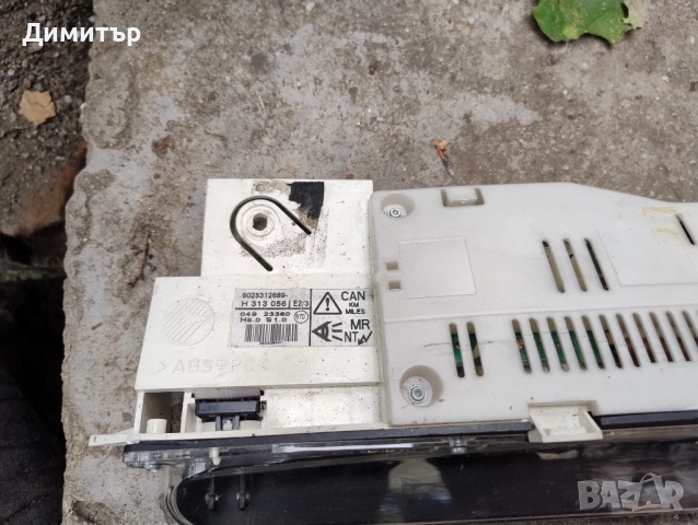 Километраж - Табло Уреди За Рено Еспейс 3 2.2ТД 2000г / Renault Espace 3 2.2TD 2000y, снимка 2 - Части - 52115884