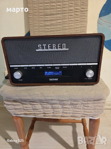 DENVER Ретро радио DAB-36