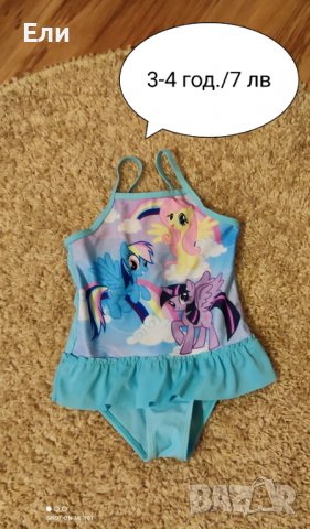 Дрехи за момиче 2-3-4 год., снимка 5 - Детски Блузи и туники - 39469980