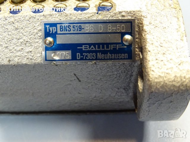 пистов изключвател Balluff BNS 519-B6 D 8-50 mechanical multiple 6-position limit switch, снимка 3 - Резервни части за машини - 37504374