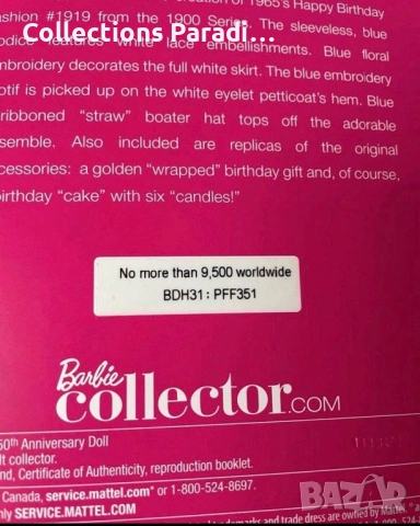 Barbie кукли лимитирани колекция , снимка 17 - Кукли - 54191942