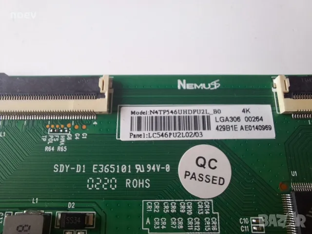 T-Con N4TP546UHDPU2L_BD от Arielli LED-55S214T2 UHD Smart, снимка 2 - Части и Платки - 47602640