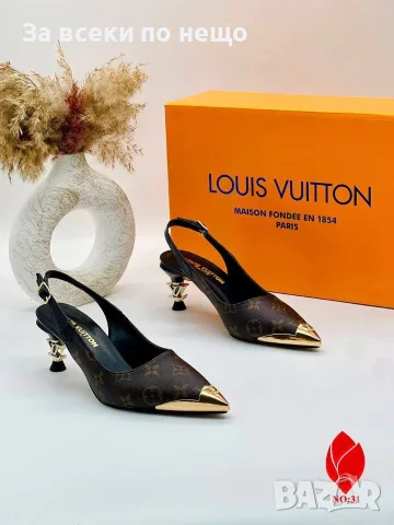 Louis Vuitton Дамски Обувки На Ток И Със Златисто Бомбе Код SEM-354, снимка 5 - Дамски обувки на ток - 55846151