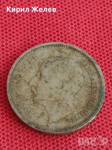 Монета 50 лева 1940г. Царство България Борис трети за колекционери 25428, снимка 7 - Нумизматика и бонистика - 37643587