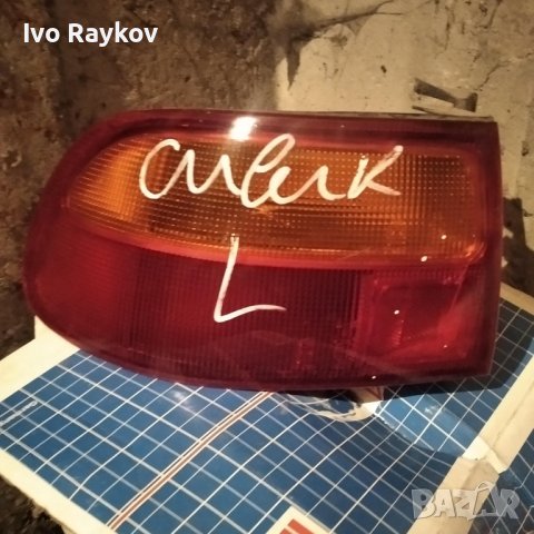 Комплект задни стопове за HONDA CIVIC V Hatchback (EG) 1.5 i 16V (EG4), снимка 6 - Части - 44276300