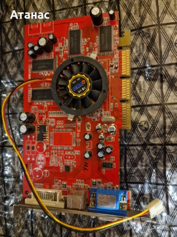 Sapphire Radeon HD 3450 512MB DDR2 AGP + подарък Sapphire Radeon 9250 128 MB + охлаждане с вентилато, снимка 10 - Видеокарти - 51690428