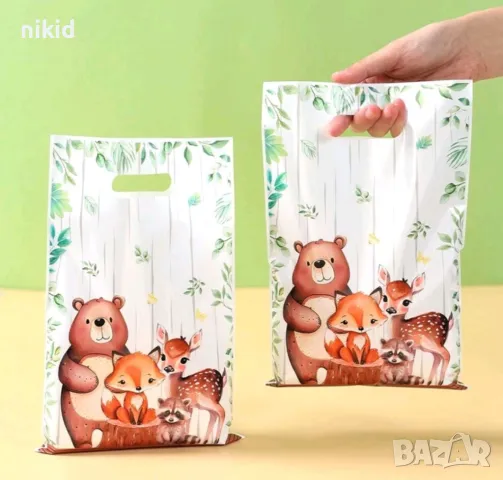 10 бр Торбички Горски животни мечка сърна лисица за сладки подарък рожден ден парти