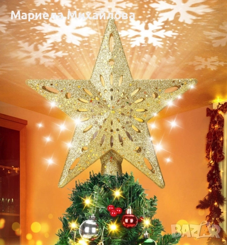 3D прожектор за Елха 6 Визии - Звезда , снимка 7 - Декорация за дома - 52651376