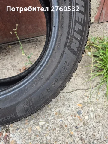 Зимни Michelin Alpin 6 225/55/R17 97H, снимка 6 - Гуми и джанти - 56316504