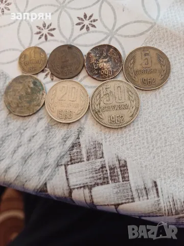 лот от монети