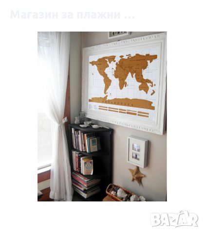 СКРЕЧ КАРТА НА СВЕТА ЗА ИЗТРИВАНЕ - код 1078, снимка 9 - Картини - 34061372